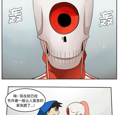 第55话43