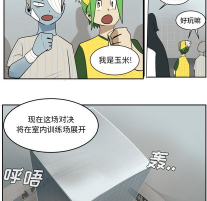 第55话45