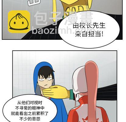 第55话55