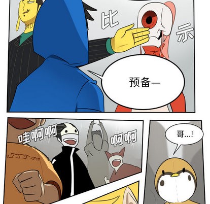 第55话57