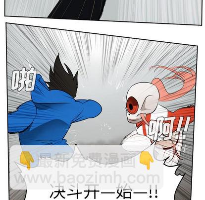第55话59