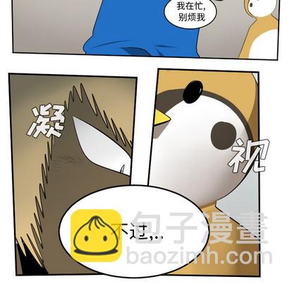 第57话10