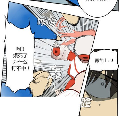 第57话12