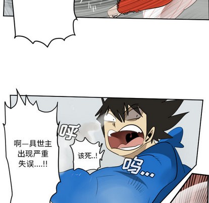 第57话15