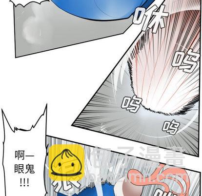 第57话16