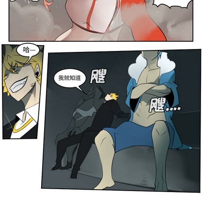 第57话20