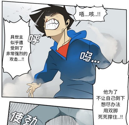 第57话21