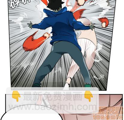 第57话24