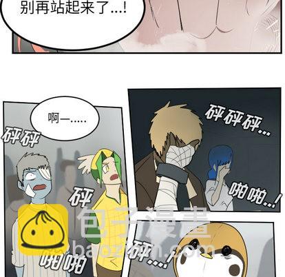 第57话25