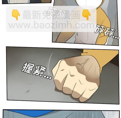 第57话26