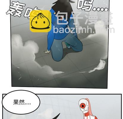 第57话28