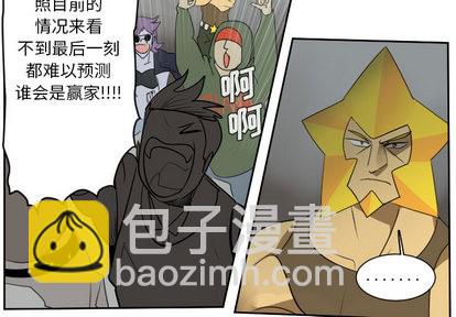 第57话3
