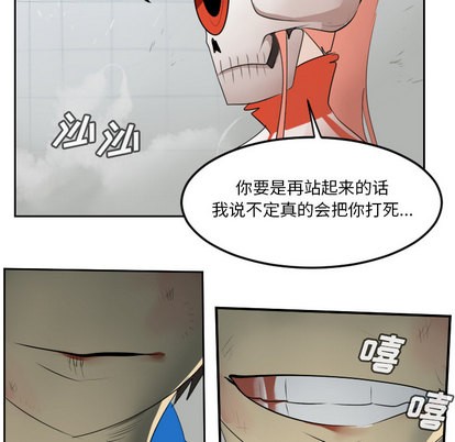 第57话30