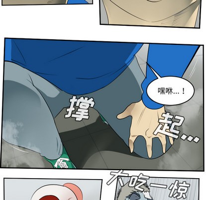 第57话31