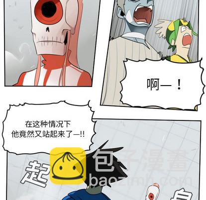 第57话32