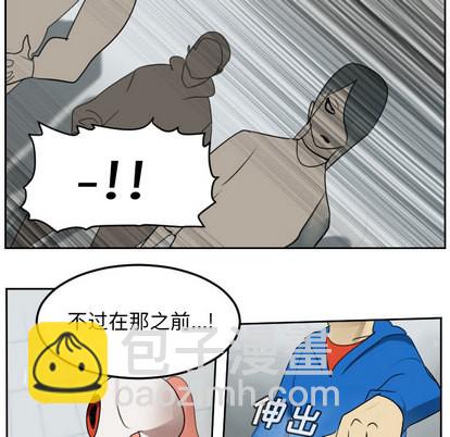 第57话35