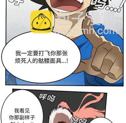 第57话37