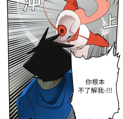 第57话40