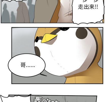 第57话48