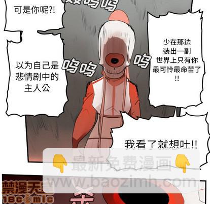 第57话49
