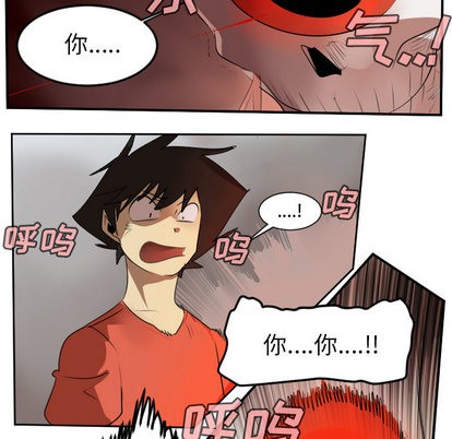 第57话54