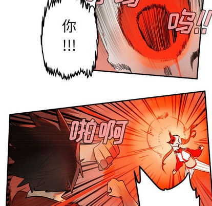 第57话55