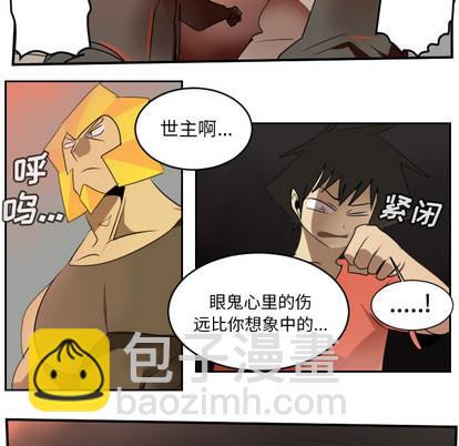 第57话57