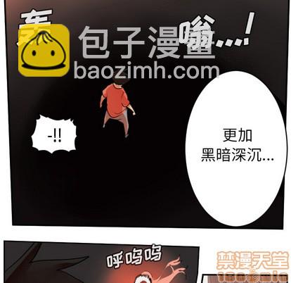 第57话58