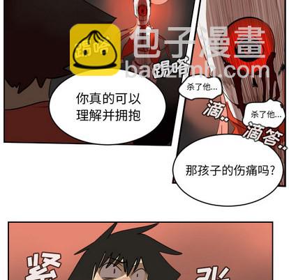 第57话59
