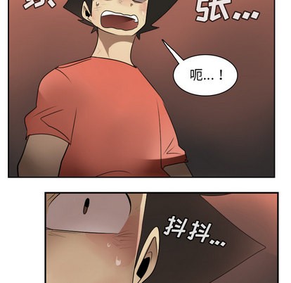 第57话60