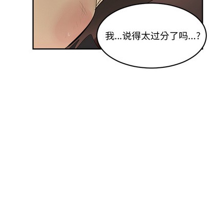 第57话61
