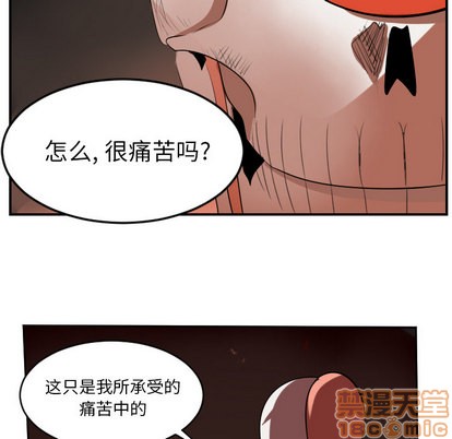 第58话14