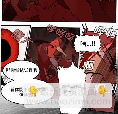 第58话17
