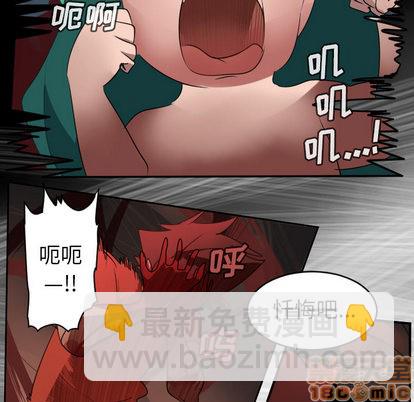 第58话19