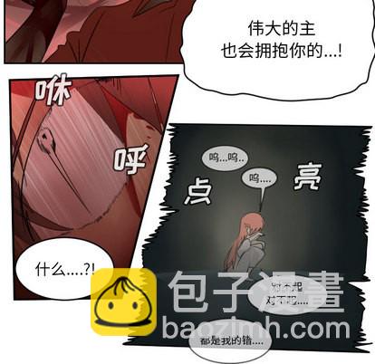 第58话21