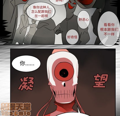第58话24
