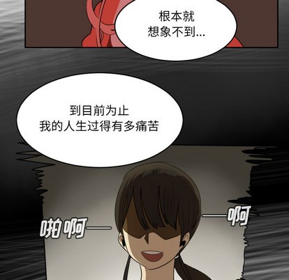 第58话25