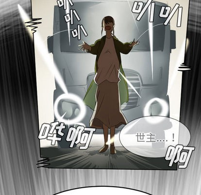 第58话27