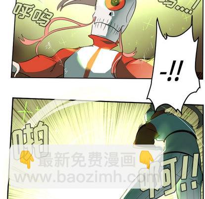 第58话31