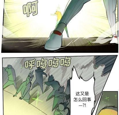 第58话32