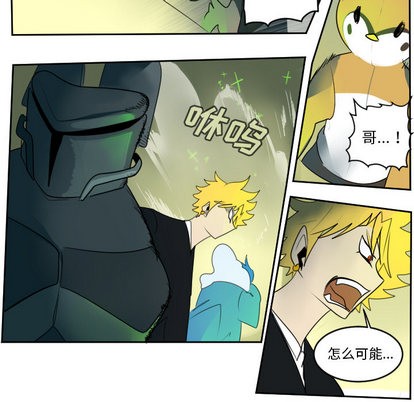 第58话33