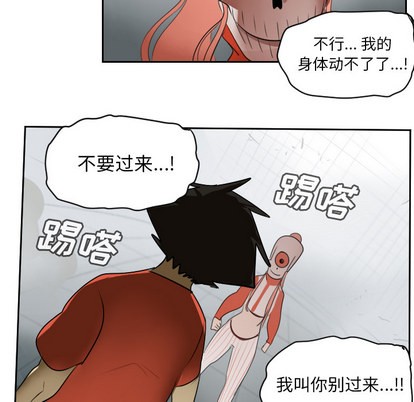 第58话38