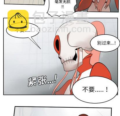 第58话40