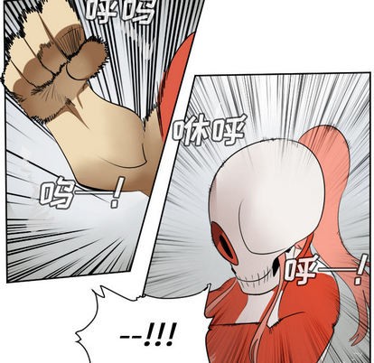 第58话43