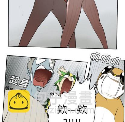 第58话45