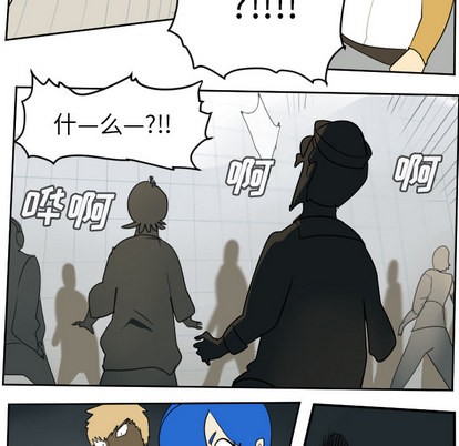 第58话46