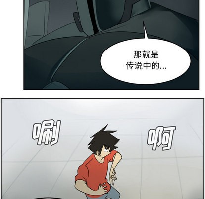 第58话5