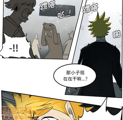 第58话53