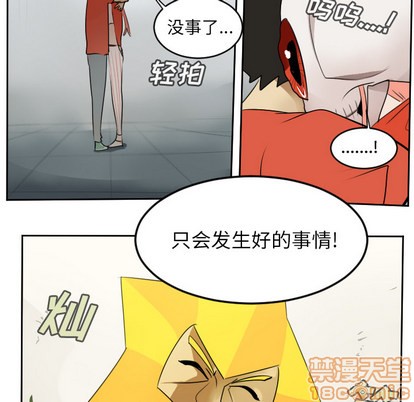 第58话58