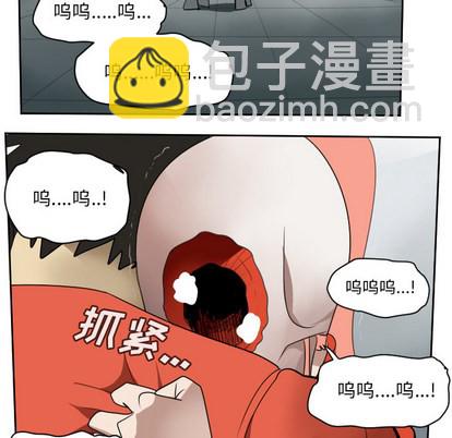第58话62